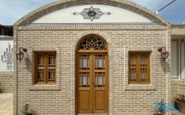 عمارت ایرانی