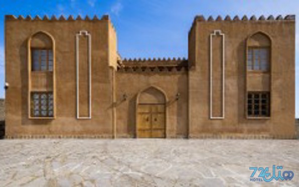 طرقه