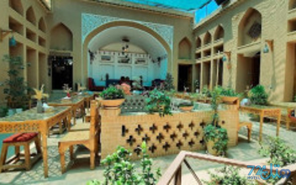 یزدان گرد
