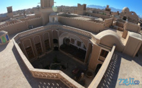 گیتی