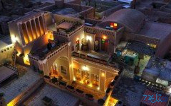 انار