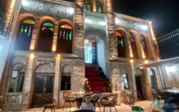 مونگ