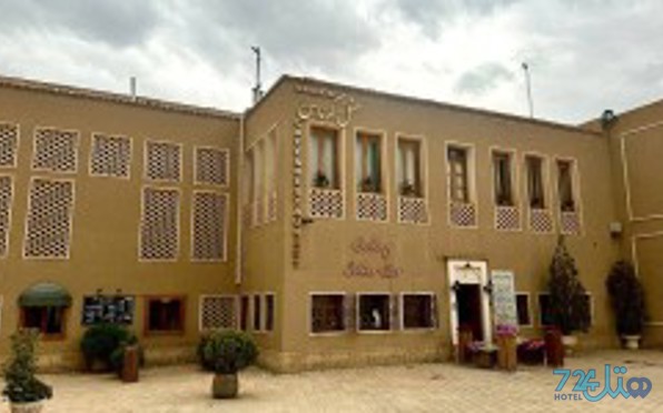 کریاس