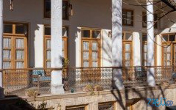 میدان کوچک