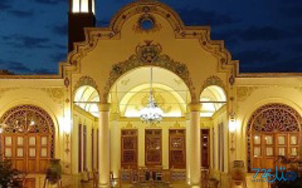 یاسمین راهب