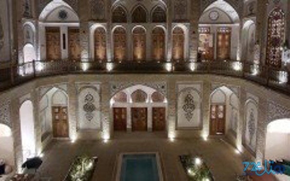 سرای سوریجان