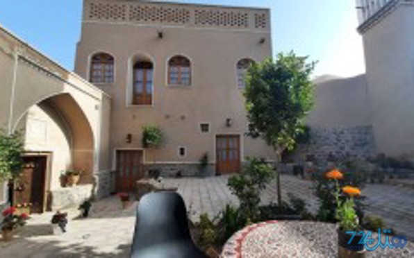 افوشتا