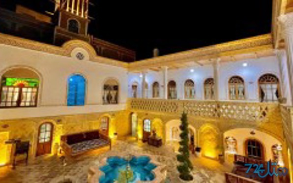ترنج