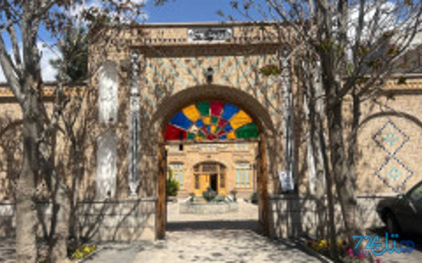 سرخاب