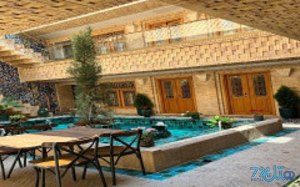 ماه گیسو