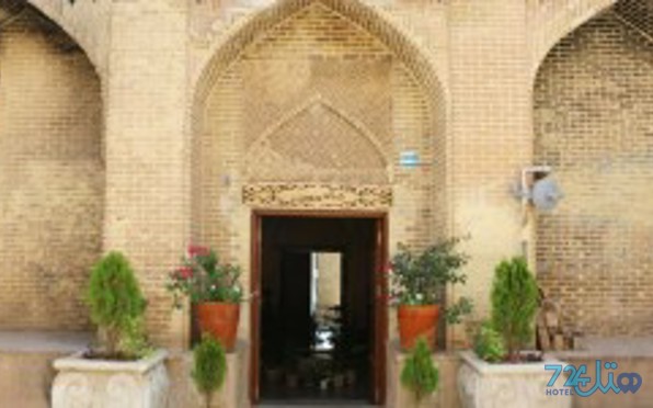 شاه پریون