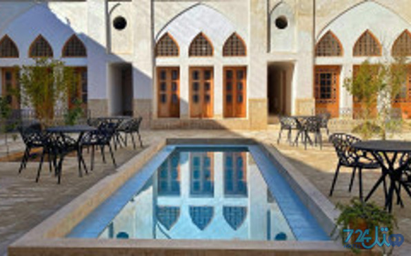 نفیس