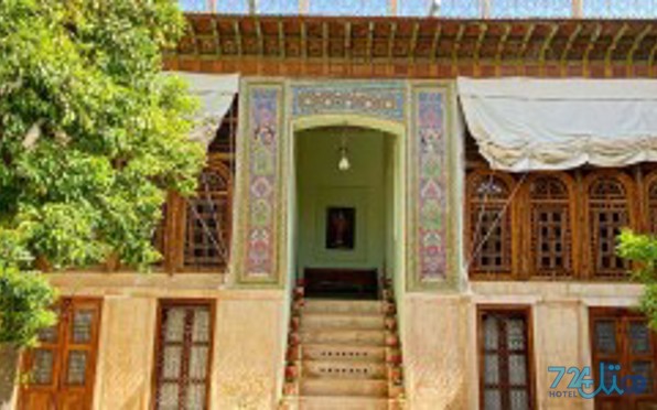 خانه