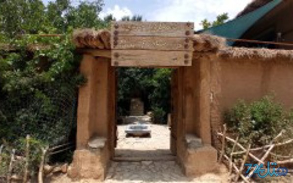 شاه رستم