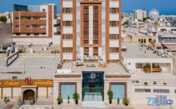 آرتمیس