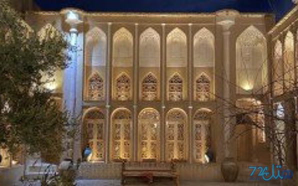 خانه سه نیک