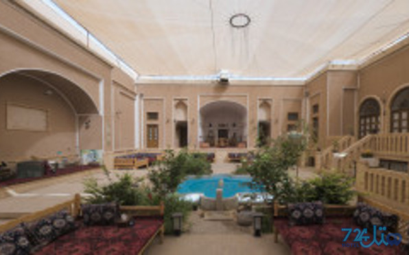 خانه حقیقت