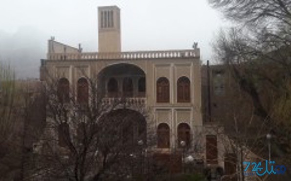 حاجی خان