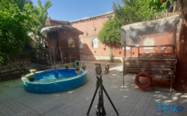 باوینه