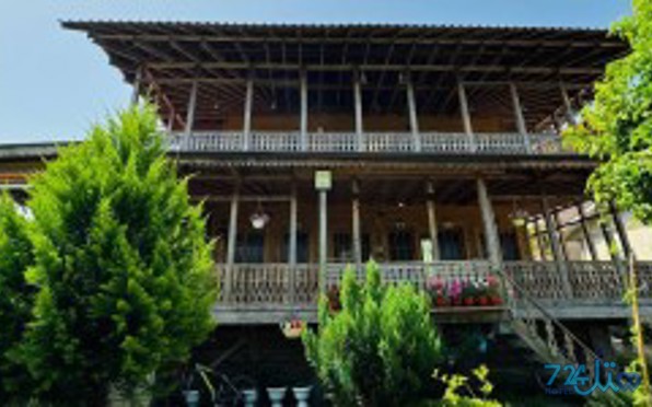 سرای فخر