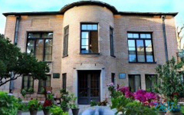 خانه باغ ایرانی