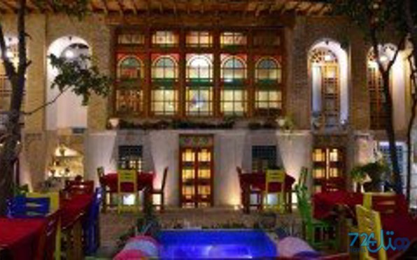 عمارت هفت رنگ