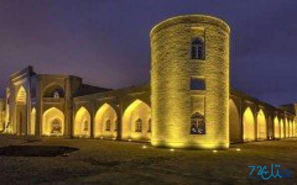 کاروانسرای یام