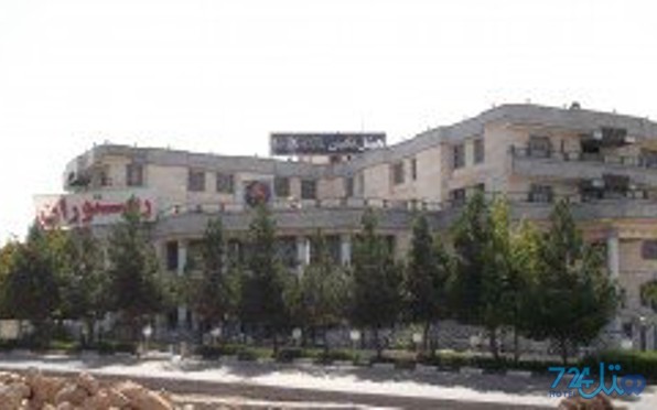 نگین