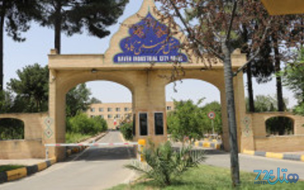 کاوه