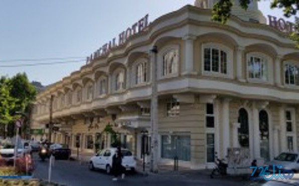 پامچال