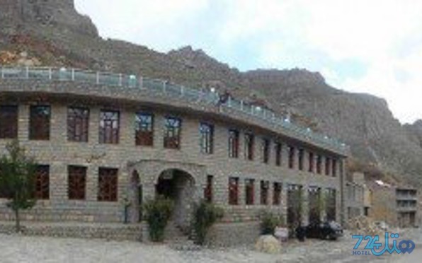 شادی