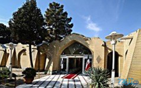 جهانگردی