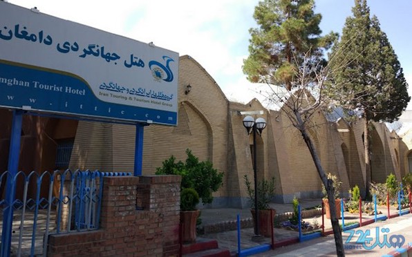 جهانگردی