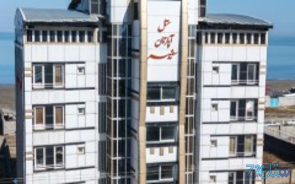 سفیر