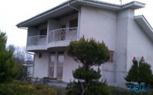شایان