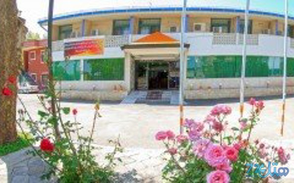 جهانگردی