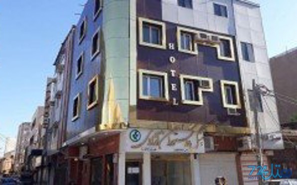 آزادی