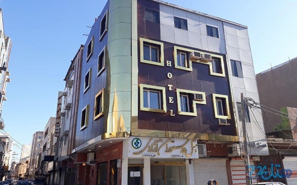 آزادی