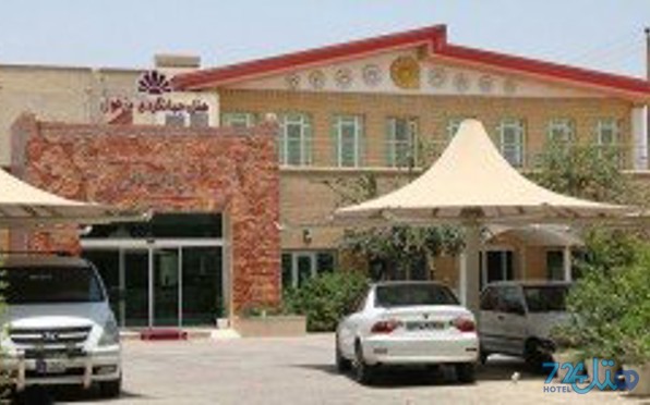 جهانگردی
