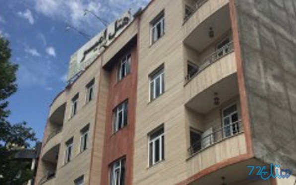 امیر