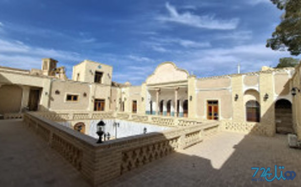دیوان سالار