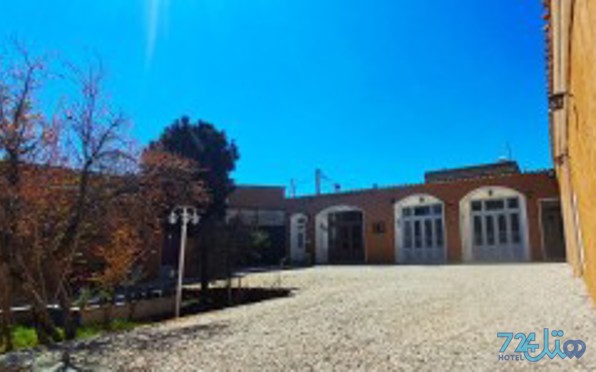 خانه مادری