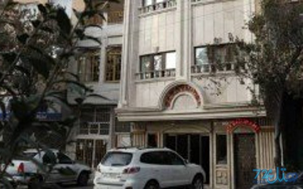 سارای