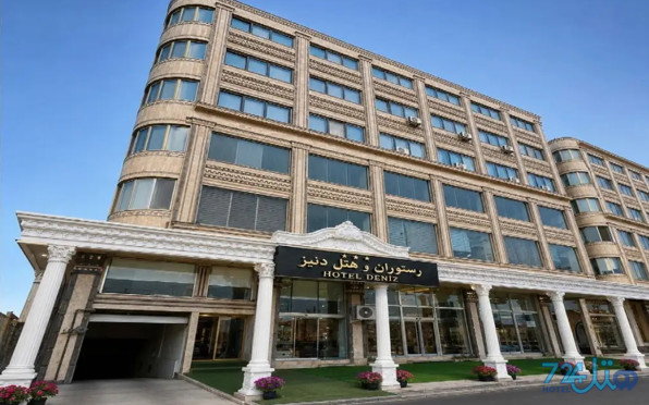 دنیز