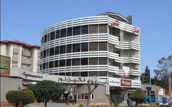 نگین