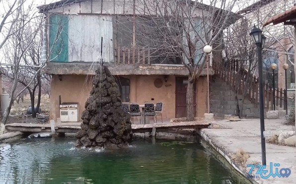 برم خوشمکان