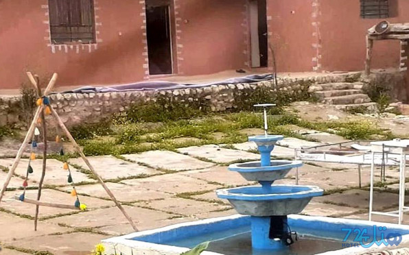 یلدا