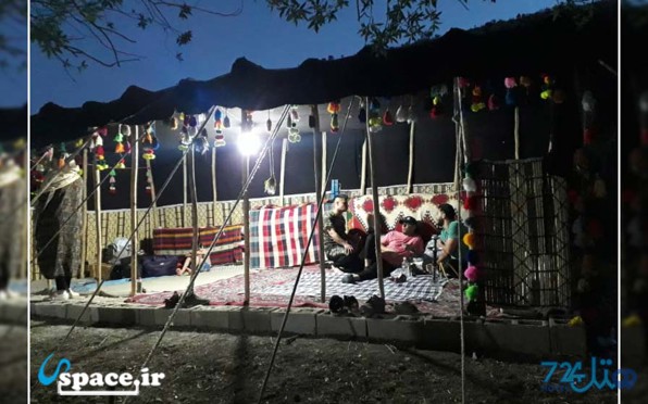 عشایری آتایورد