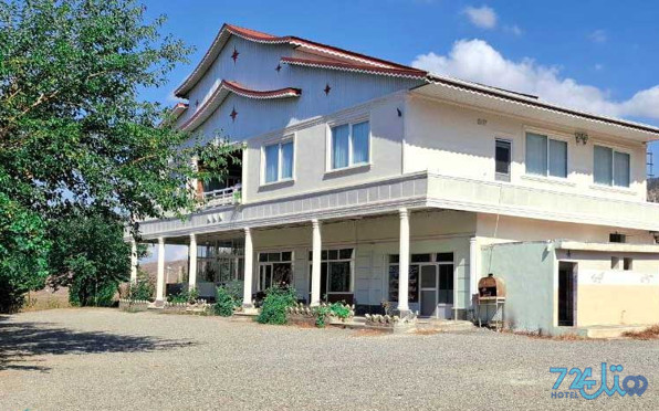 آراز