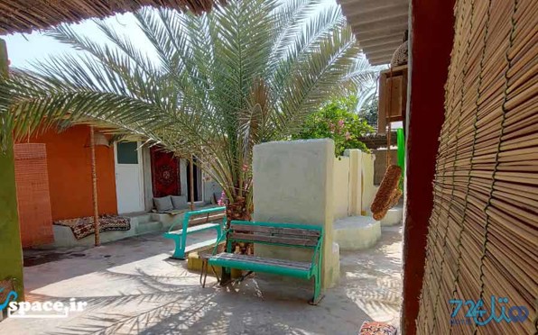 خانه هنگام